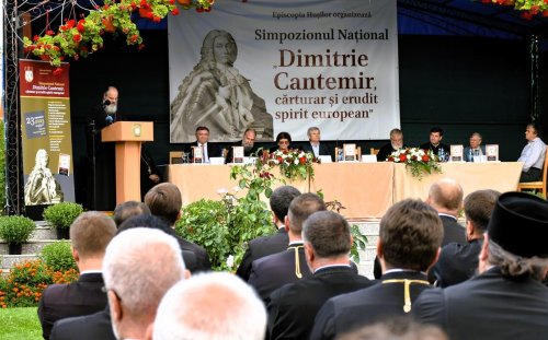Simpozionul național „Dimitrie Cantemir, cărturar și erudit spirit european”