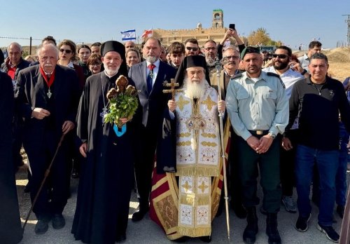 Binecuvântarea Iordanului în Patriarhia Ierusalimului