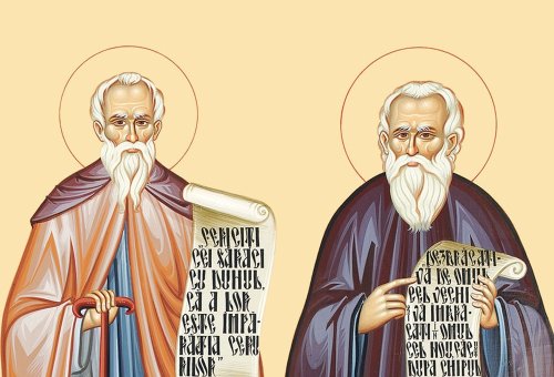 Sfinţii Cuvioşi Rafael şi Partenie, de la Agapia Veche; Sf. Cuv. Simeon şi Ioan Pustnicul; Sfântul Proroc Iezechiel