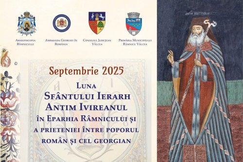 Manifestări dedicate Sfântului Antim Ivireanul în Arhiepiscopia Râmnicului
