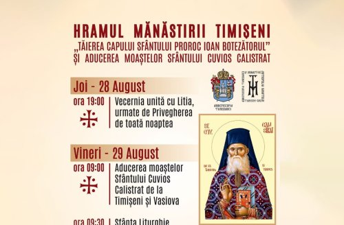 Moaștele Sfântului Cuvios Calistrat la hramul Mănăstirii Timișeni