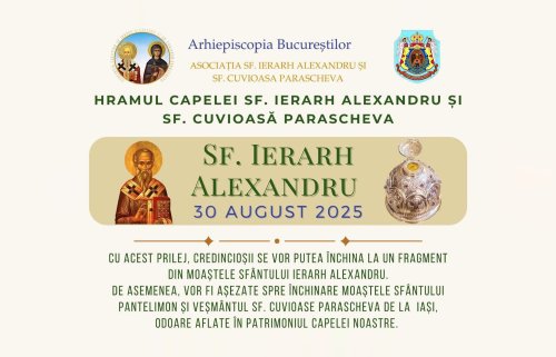 Sfântul Ierarh Alexandru, sărbătorit la capela Căminului Luxab