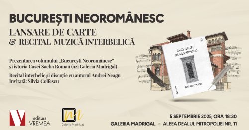 Muzică, arhitectură și artă