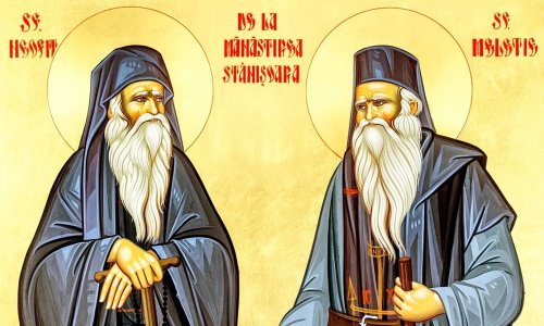 Sf. Cuv. Neofit şi Meletie de la Mănăstirea Stânişoara; Sf. Sfinţit  Mc. Antim, Episcopul Nicomidiei; Sf. Cuv. Teoctist din Palestina