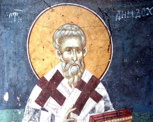 Sfântul Diadoh al Foticeei despre cuvântarea de Dumnezeu