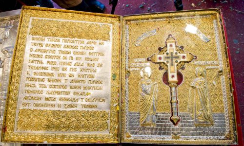 Împărăteasa Elena și descoperirea Sfintei Cruci