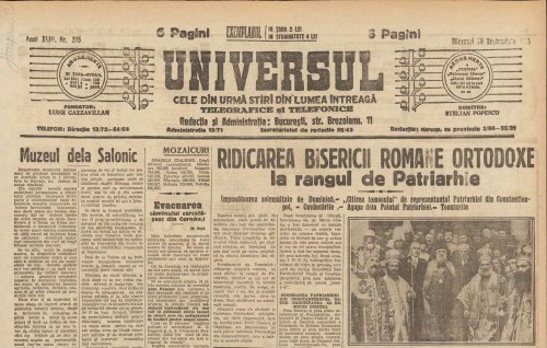 „Ridicarea Bisericii Române Ortodoxe la rang de Patriarhie”