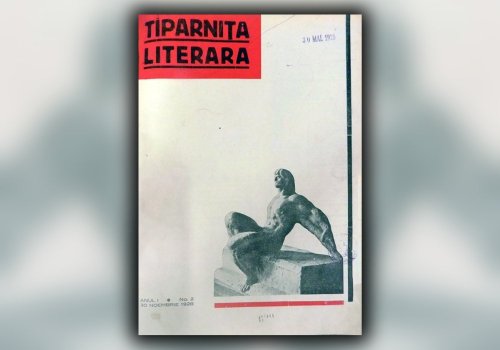Rugul Aprins și filosofia existențialistă