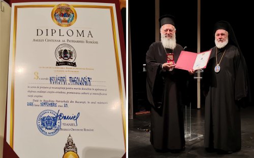 Participare românească la centenarul revistei „Teologia” a Bisericii Greciei
