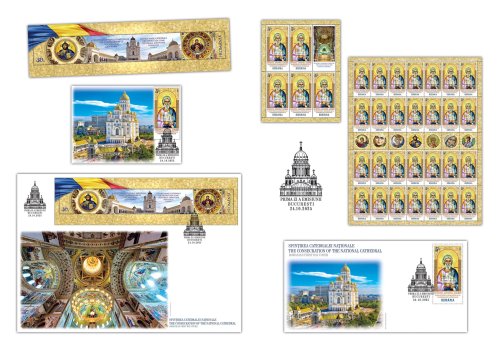 Emisiune filatelică dedicată sfințirii Catedralei Naționale