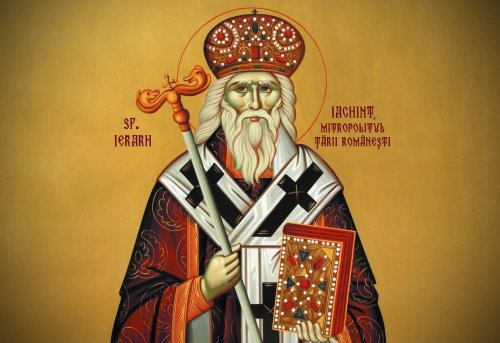 Sf. Ier. Iachint, Mitropolitul Ţării Româneşti; Sf. Cuv. Teofana Basarab; Sf. Mc. Terentie, soţia sa, Neonila, şi cei 7 fii;  Sf. Cuv. Ştefan Savaitul; Sf. Ier. Firmilian, Episcopul Cezareei Capadociei