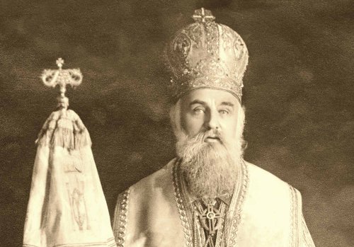 Întronizarea Patriarhului Miron Cristea, ultima etapă a înființării Patriarhiei Române
