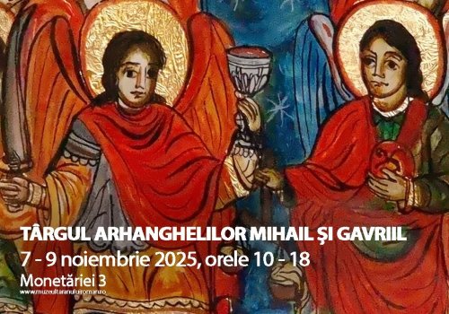 Târgul de Sfinții Mihail și Gavriil