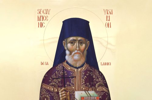 Acatistul Sfantului Cuvios Mucenic Visarion de la Lainici (10 noiembrie)