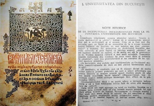 Vremea călugărilor cărturari