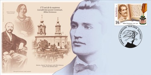 Familia creștină în universul liric eminescian