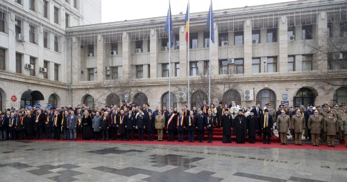 Sărbătoare în orașul Unirii de la 1859