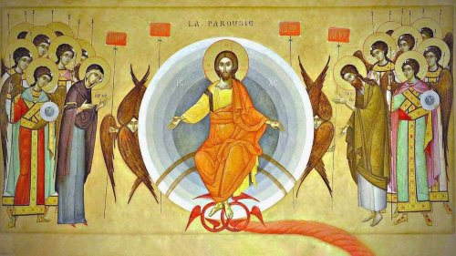 Marcu 13, 24-31 (Fiul Omului venind pe nori)