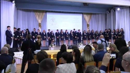 Balul acordării panglicii la liceul românesc din Giula