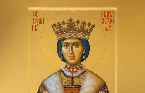 Mormântul și moaștele Sfintei Doamne Maria Brâncoveanu
