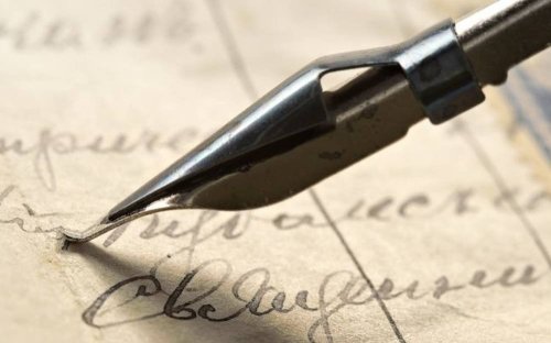 Scriitorul între demnitatea cuvântului și responsabilitatea conștiinței