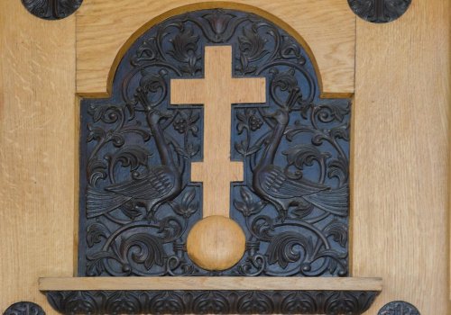 Asceză și judecată