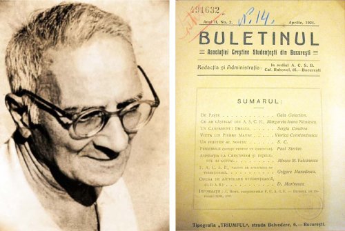 Fericirile, comentate de Paul Sterian