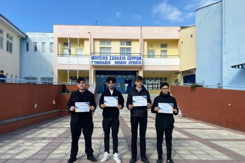 Seminariști buzoieni într‑o nouă experiență Erasmus+ în Grecia