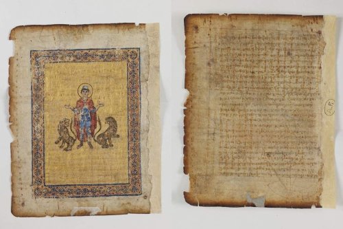 Descoperire legată de „Palimpsestul lui Arhimede”