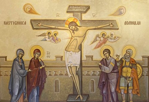 Răstignirea Domnului