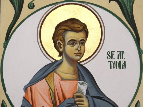 Toma, cel care ne pune la încercare