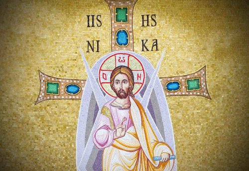 Ioan 3, 16-21 (Dumnezeu ne iubește)