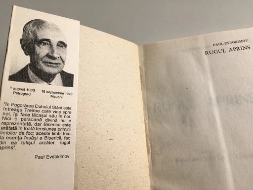 Monahismul interiorizat