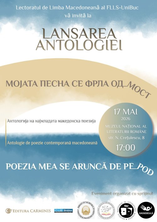 Antologie de poezie macedoneană