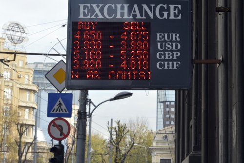 Presiune pe cursul leu/euro