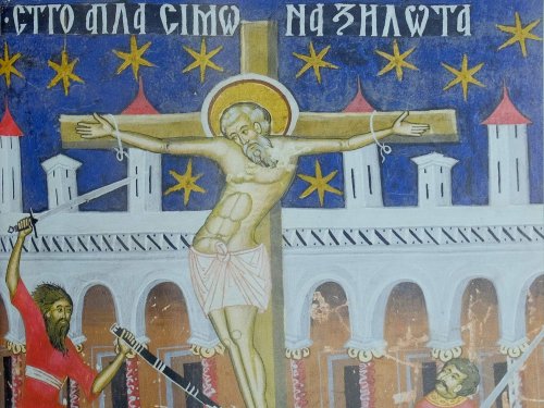 Sf. Ap. Simon Zilotul; Sf. Cuv. Calistrat de la Timişeni şi Vasiova