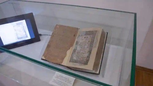 Comori bibliofile la Museikon