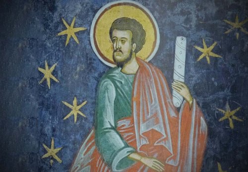 Sf. Ap. Iuda, rudenia Domnului; Sf. Cuv. Paisie cel Mare