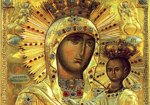 Cinstirea Sfintei Icoane a Maicii Domnului „Îndrumătoarea” de la Mănăstirea Neamţ; Sf. Sfinţit  Mc. Pangratie, Episcopul Tavromeniei