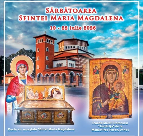 Icoana Maicii Domnului Portărița la Mănăstirea Pantocrator