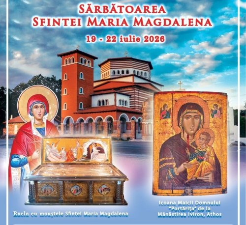 Icoana Maicii Domnului Portărița la Mănăstirea Pantocrator