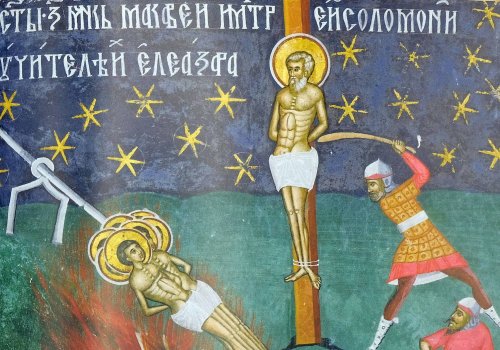 Scoaterea Sfintei Cruci; Sf. 7 fraţi Mucenici Macabei