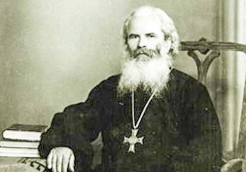Îndreptarea oamenilor