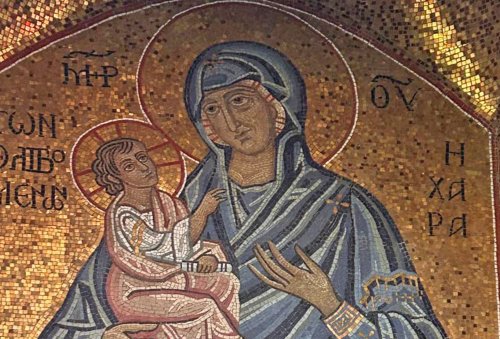 Preasfânta Născătoare de Dumnezeu şi Pururea Fecioara Maria