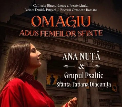Concert caritabil pentru copii cu afecțiuni oncologice
