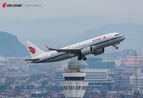 Zboruri directe Bucureşti - Beijing