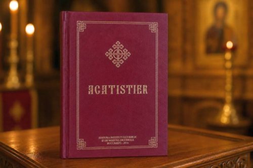 Dicționar teologic: aghiasmatar, ajun