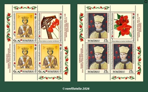 Emisiune filatelică dedicată canonizării Doamnei Maria Brâncoveanu