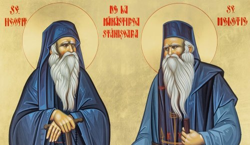 Sf. Cuv. Neofit şi Meletie de la Mănăstirea Stânişoara; Sf. Sfinţit Mc. Antim,  Episcopul Nicomidiei; Sf. Cuv. Teoctist din Palestina