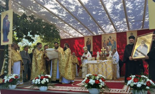 Tomos sinodal al Bisericii Ortodoxe Autocefale Române pentru proclamarea canonizării Sfintei Magdalena de la Mălainița